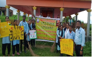 SWACH BHARAT